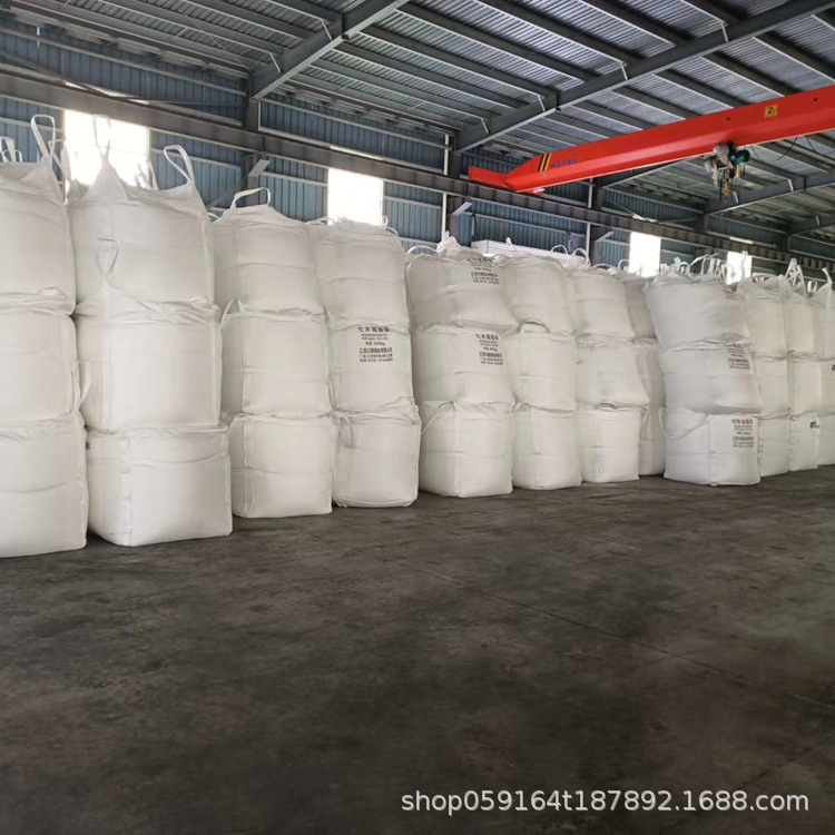 1,4-Naphthoquinone 98.5% Industrial Grade Cas 130-15-4