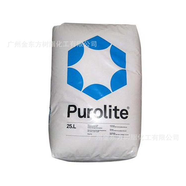 British Bleite C100EFG food grade ion exchange resin efficient regeneration antibacterial resin