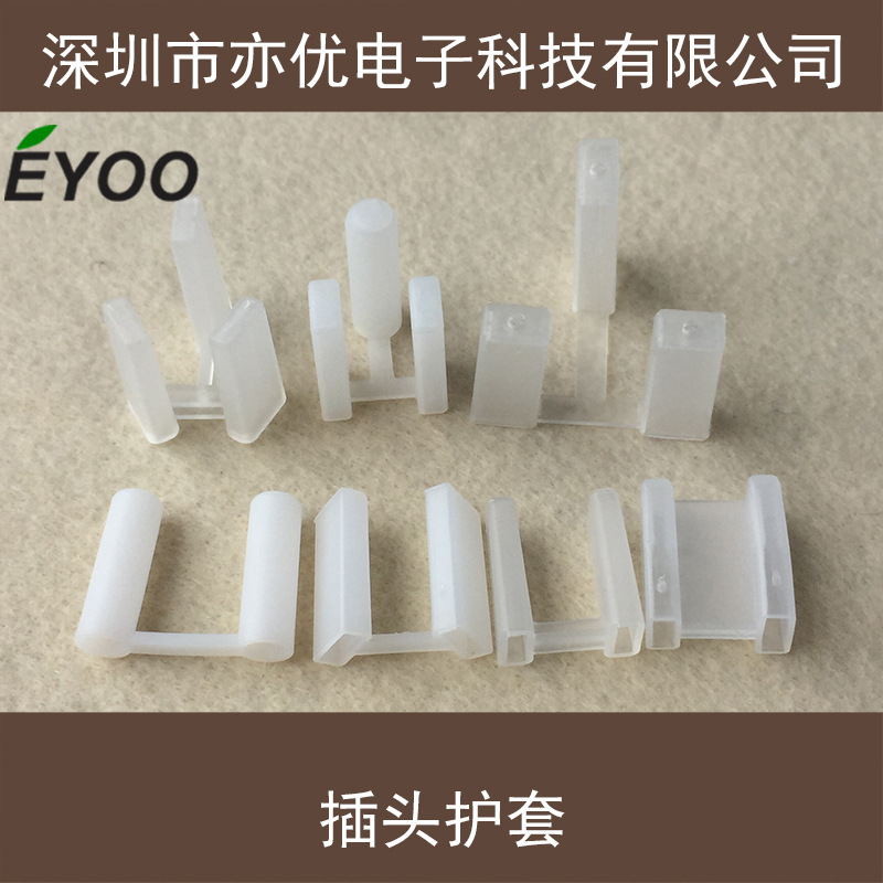 European Standard British Standard American Standard Japanese Standard Power Plug Protective Cover Plug Foot Cover Plastic Dust Cover