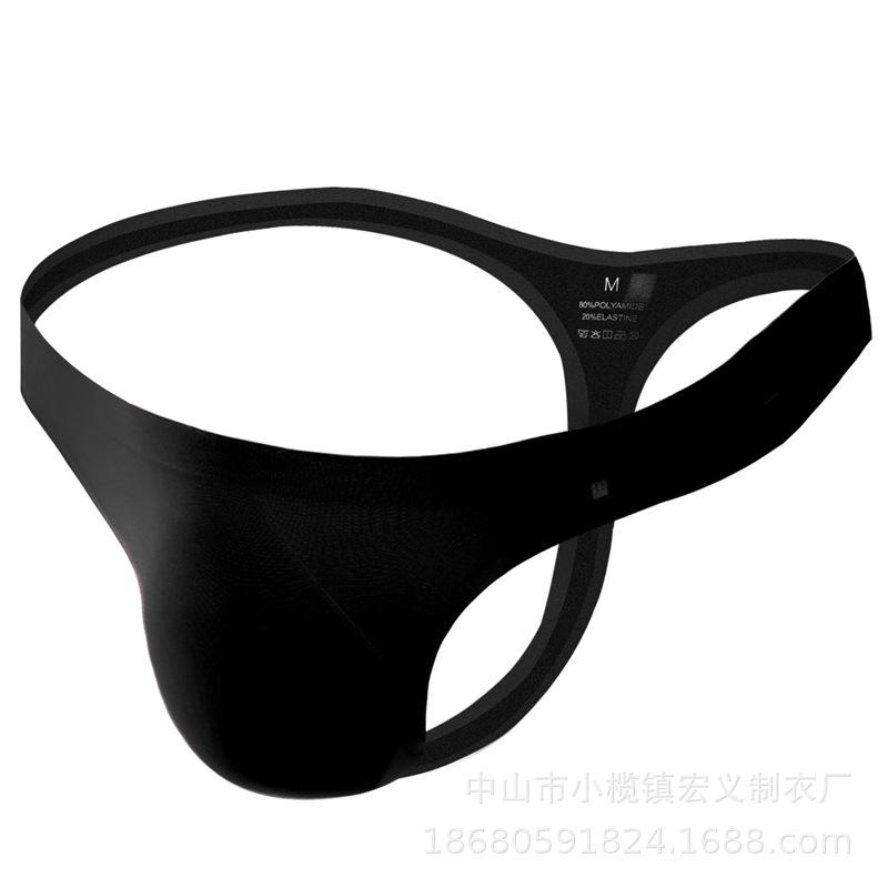 Male bear men's seamless ice silk thong pants breathable one-piece low waist youth