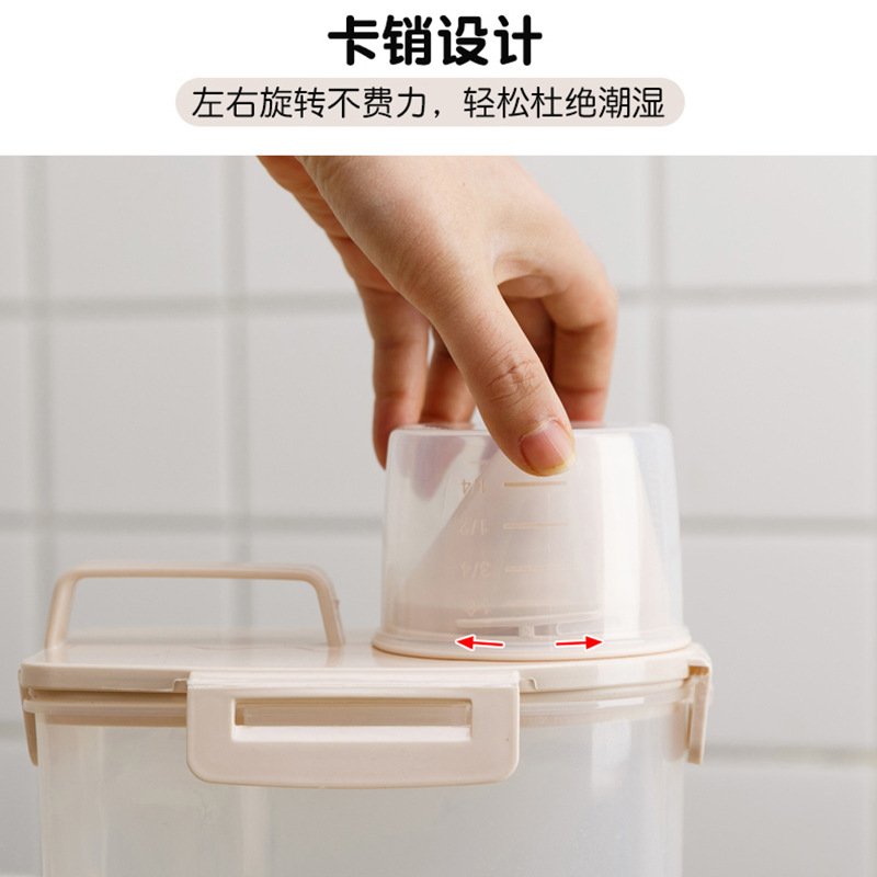 Plastic Rice Bucket Sealed Jar Household Portable Cereal Storage Box Grain Rice Box Large Capacity Wholesale Free Shipping