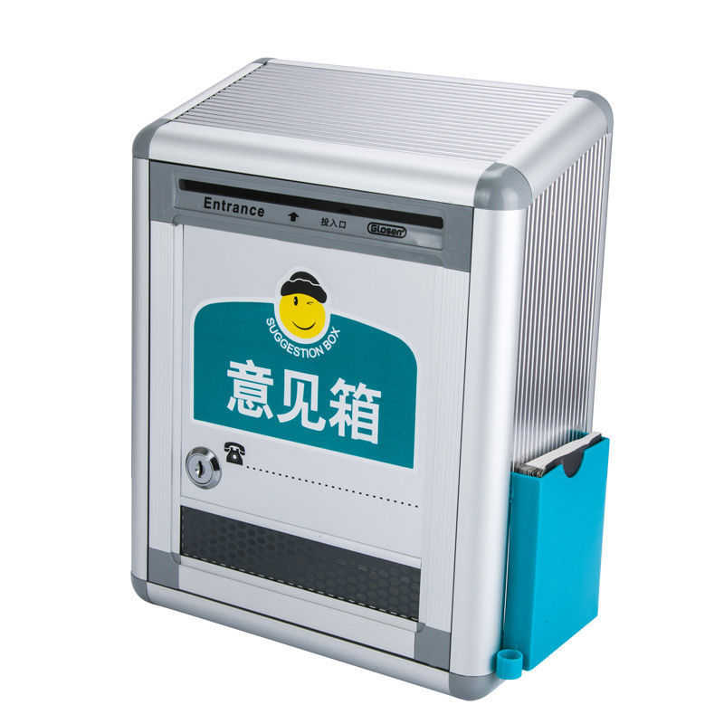 Letter Box Opinion Box Wall-Mounted Aluminum Alloy with Lock Outdoor Small Donation Box Logo Letter Box Election Box