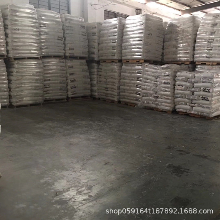 1,4-Naphthoquinone 98.5% Industrial Grade Cas 130-15-4