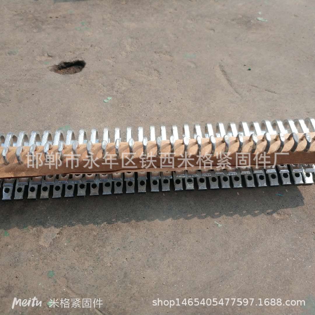 Manufacturer 8-10mm One-Piece Dk-1 Type Transport Belt Buckle Mining Hand Lever Type Dk12-14Mm Belt Buckle