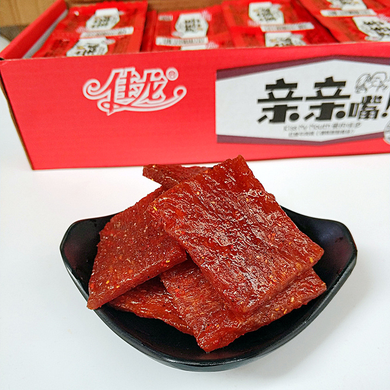 Kiss Kiss Snack Spicy Strips 100 Pieces Gift Pack, Dried Bean Curd Jialong Kiss Kiss Roasted Whole Box, 90S Spicy Strips Gift Pack