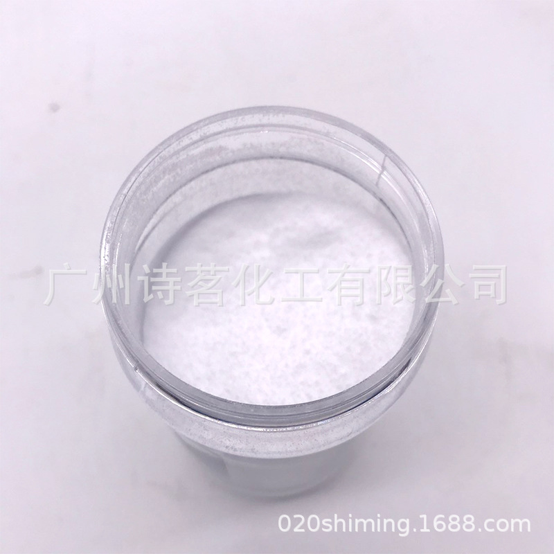 Trehalose Trehalose Moisturizer Moisturizes Skin Cosmetic Raw Materials Available in Stock
