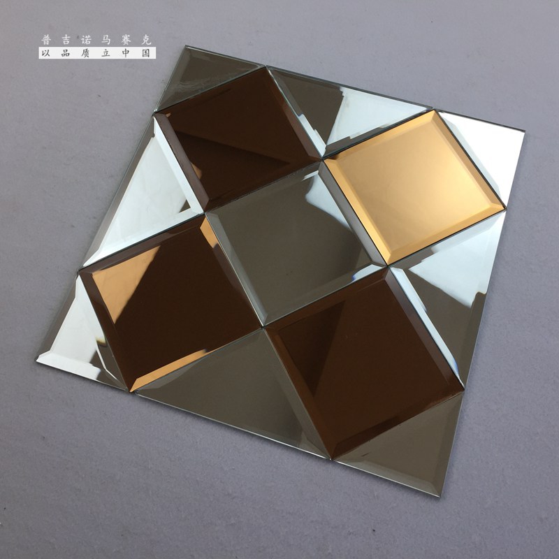Split mirror glass mosaic grinding mirror 300*300 background wall tiles factory direct mirror mosaic geometric tiles
