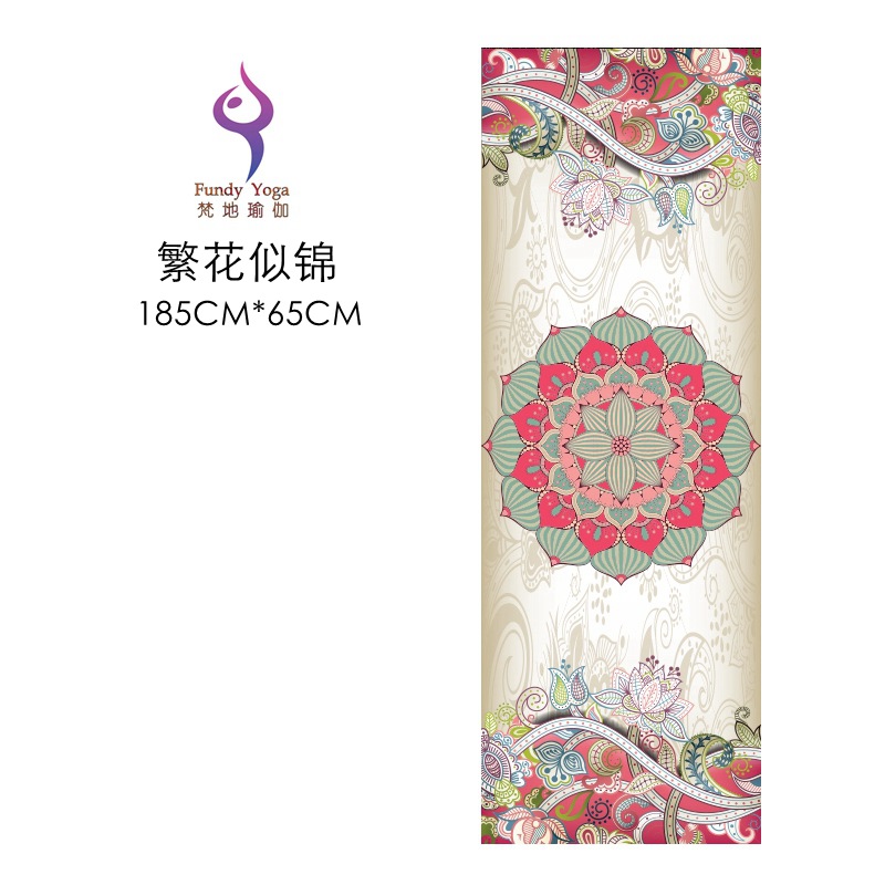 Portable Hygienic Public Yoga Mat Covering Towel Sweat-absorbent Anti-wet Smooth Yoga Covering Towel Printed Yoga Towel Yoga Blanket