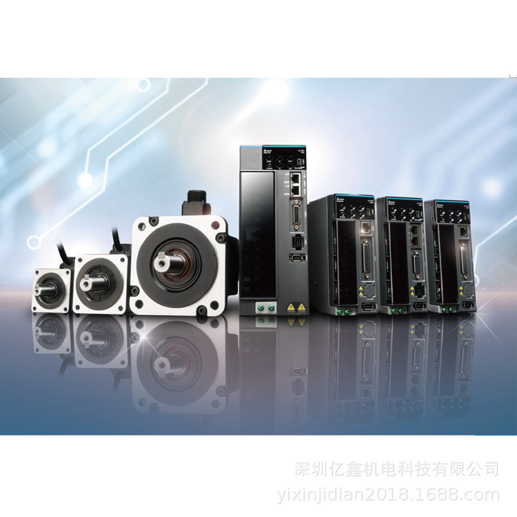 Ac Delta Servo Motor 400W Original Genuine * Ac Small Motor Ecm-B3M-C20604Rs1