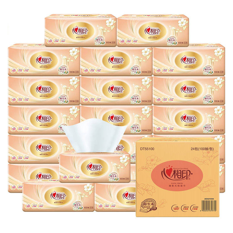 Xinxiangyin tissue 100 sheets household tissue gold facial tissue tissue tissue 24 packs whole box wholesale one-piece delivery