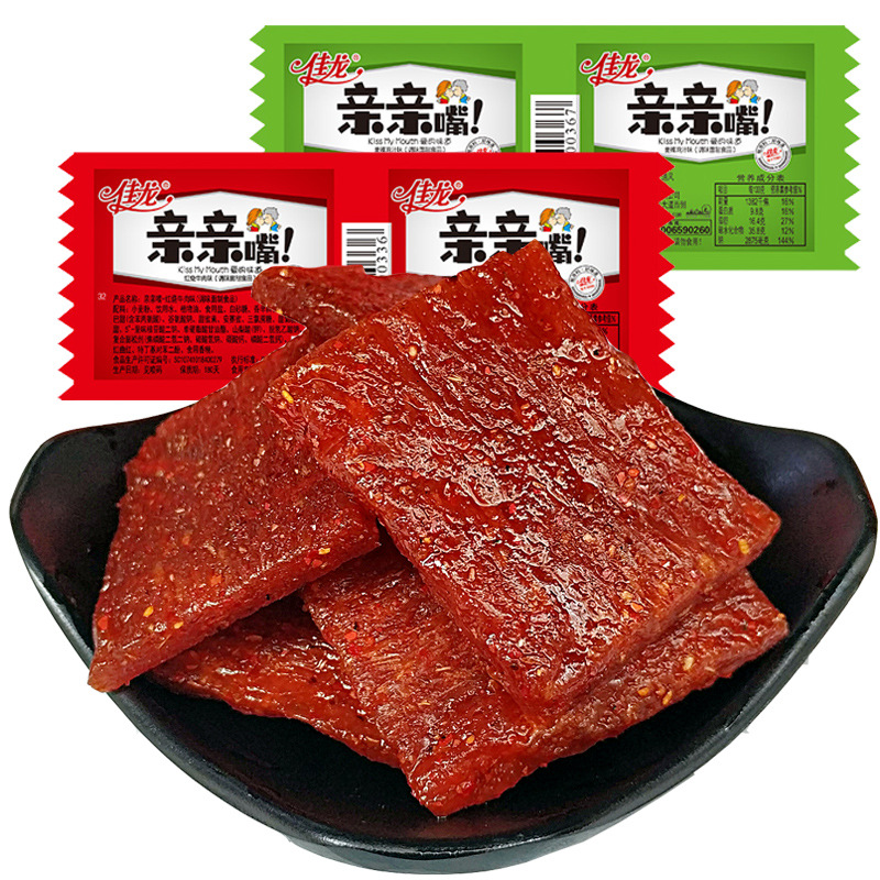 Kiss Kiss Snack Spicy Strips 100 Pieces Gift Pack, Dried Bean Curd Jialong Kiss Kiss Roasted Whole Box, 90S Spicy Strips Gift Pack