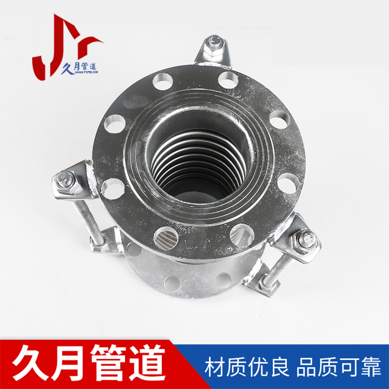 304 Stainless Steel Axial Corrugated Compensator Pipe Flange Expansion Joint Metal Tension Rod Corrugated Expansion Joint