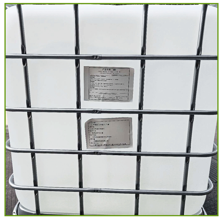 Colay Mmb Fireless Rattan Aromatherapy Volatile Liquid Spice Solvent Daily Cleansing Water and Oil Kiss