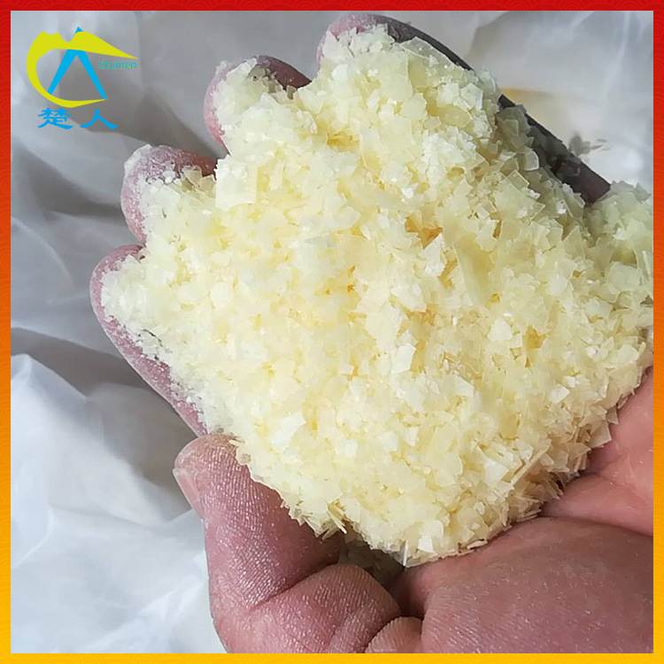 Peg-75 Water-Soluble Lanolin Polyethylene Glycol-75 Hydrating and Moisturizing Emollient Oil