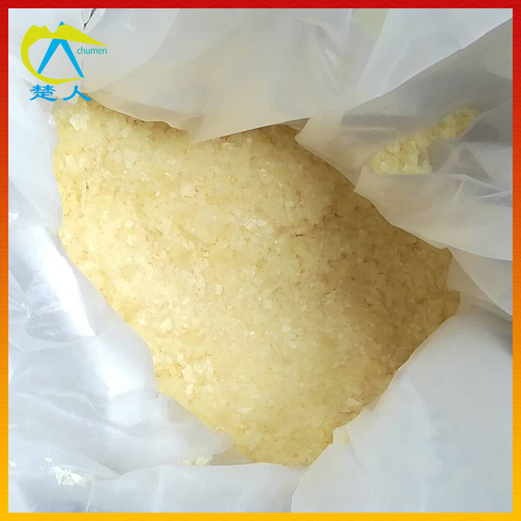 Peg-75 Water-Soluble Lanolin Polyethylene Glycol-75 Hydrating and Moisturizing Emollient Oil