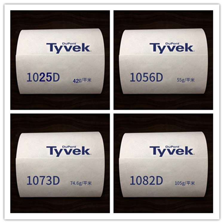 Dupont Paper Tyvek1056D American Original Butter Paper Tyvek Non-Woven Fabric Waterproof Breathable Printing and Dyeing