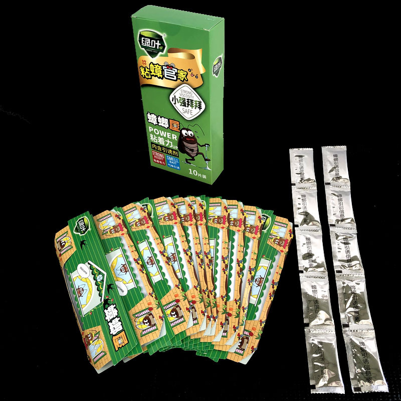 Green Leaf Cockroach House Cockroach Sticky Board Sticker Cockroach Household Sticky Catch Single Price Produced in March 25