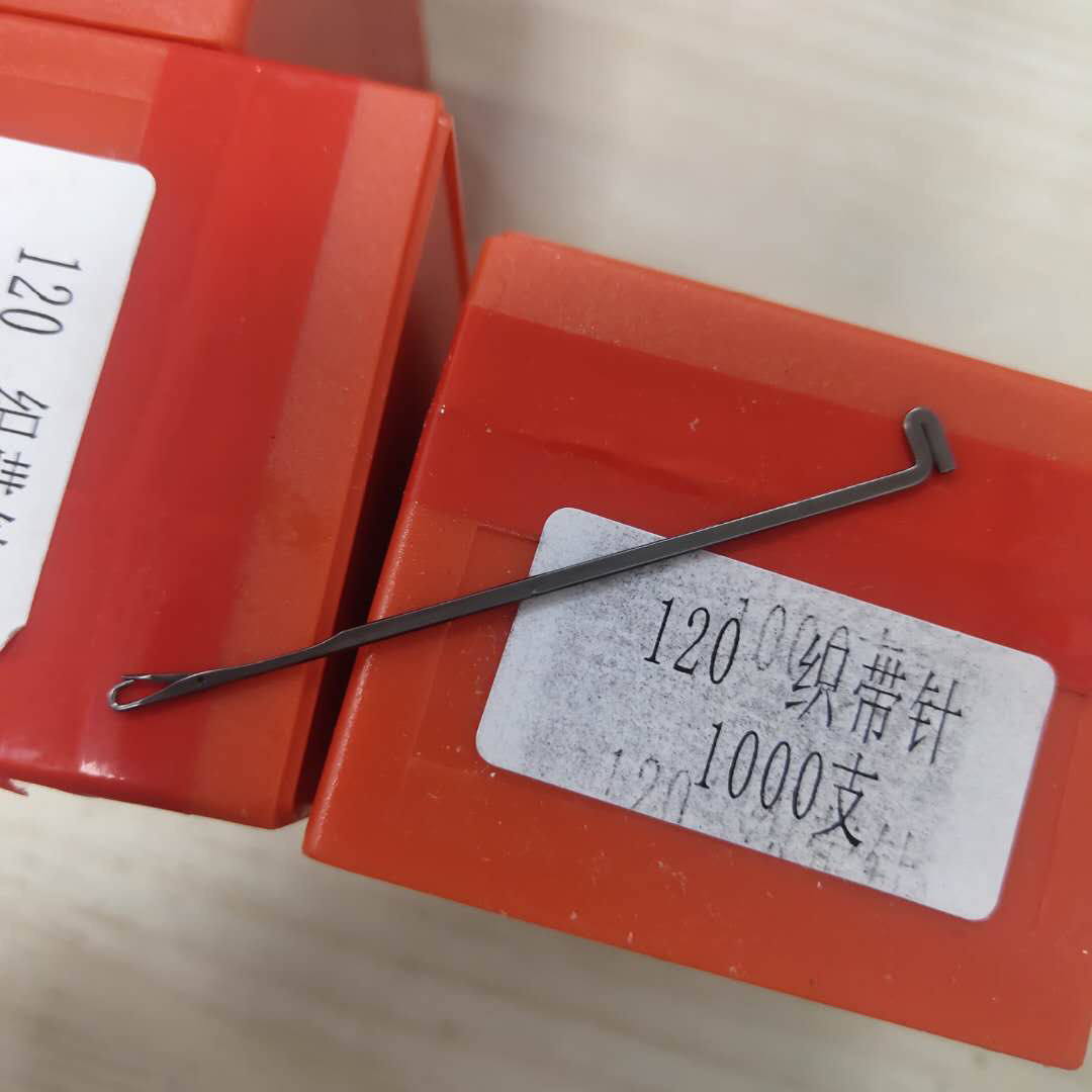 GOLOSSE loom accessories belt loom accessories steel wire steel skin 120 spinning machine accessories