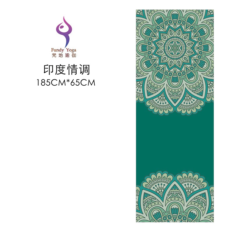 Portable Hygienic Public Yoga Mat Covering Towel Sweat-absorbent Anti-wet Smooth Yoga Covering Towel Printed Yoga Towel Yoga Blanket