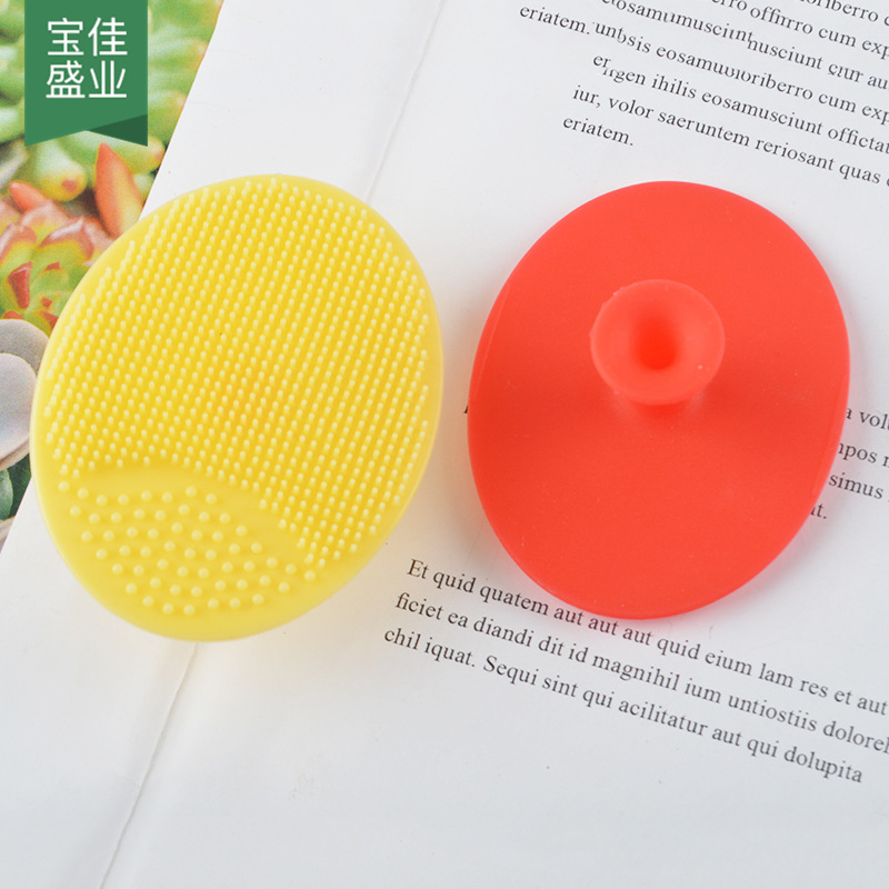 Manufacturer Supplies Silicone Baby Shampoo Brush, Children's Bath Brush, Integrated Bath Brush, Powder Puff, Deep Cleaning, Special for Children