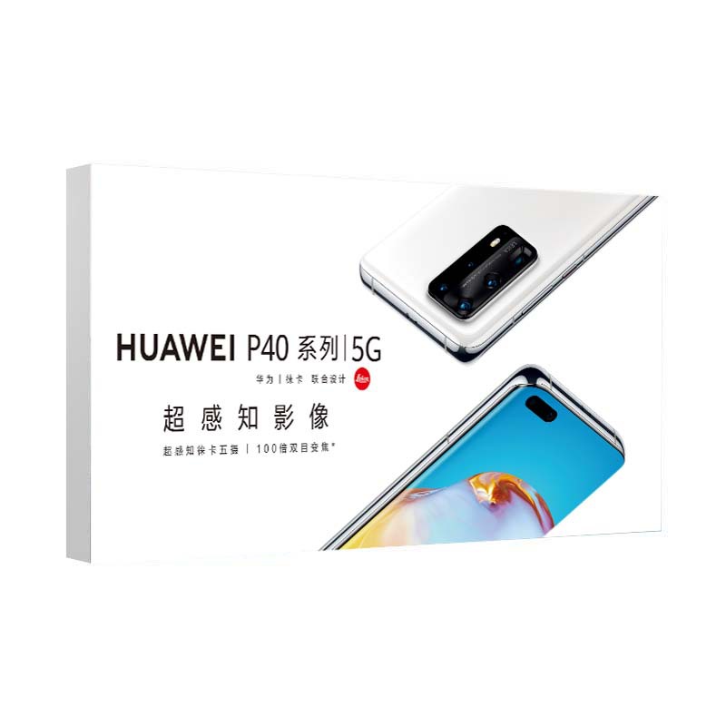 Uv Soft Film Ceiling White Translucent Film Ceiling Light Film a Grade Fireproof Film Luminous Film Led Card Cloth Light Box Billboard