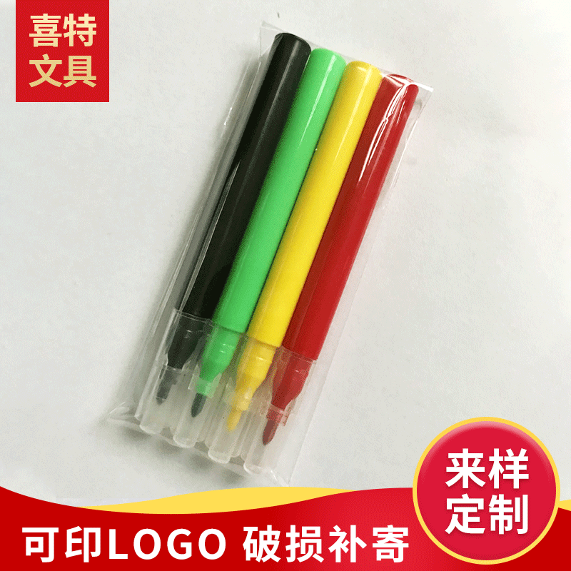 Производитель Стирательные детские маленькие кисти Цветные ручки 201 Мини акварельные ручки Оптовый набор Многоцветная настраиваемая опция