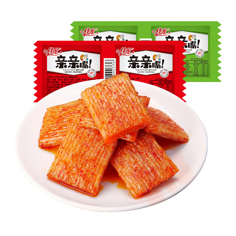 Kiss Kiss Snack Spicy Strips 100 Pieces Gift Pack, Dried Bean Curd Jialong Kiss Kiss Roasted Whole Box, 90S Spicy Strips Gift Pack