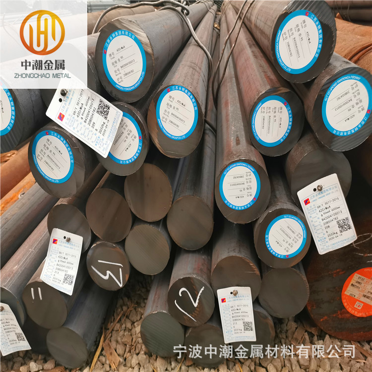 16Mncr5 Gear Steel 16Mncr5 20Mncr5 Carburized Steel Round Steel Bar Wire