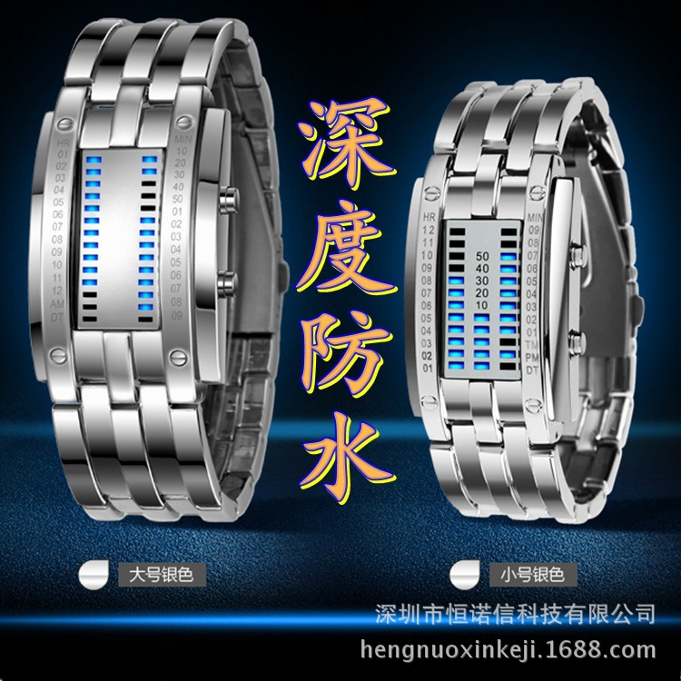 Factory wholesale binary LED student electronic watches Korean fashion double row lights lovers a generation of hair