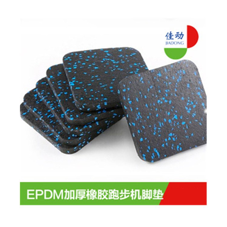 Фитнес-мат для тренажеров из утолщенной резины, амортизирующий, для мебели, ЭПДМ