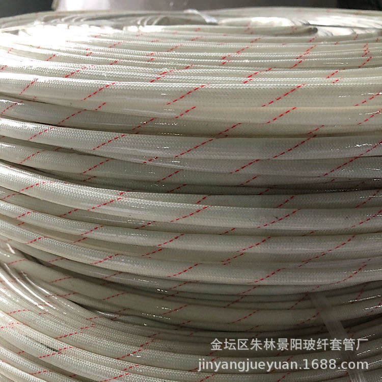 Yellow wax tube spot insulation sleeve thickened roll glass fiber tube 3mm processable yellow wax tube wholesale