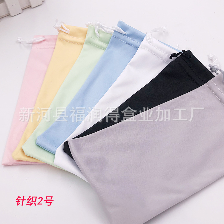 Colorful black sunglasses bag jewelry bag 3D glasses bag wholesale shrink pocket mobile phone pocket card pocket