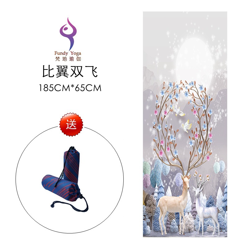 Portable Hygienic Public Yoga Mat Covering Towel Sweat-absorbent Anti-wet Smooth Yoga Covering Towel Printed Yoga Towel Yoga Blanket