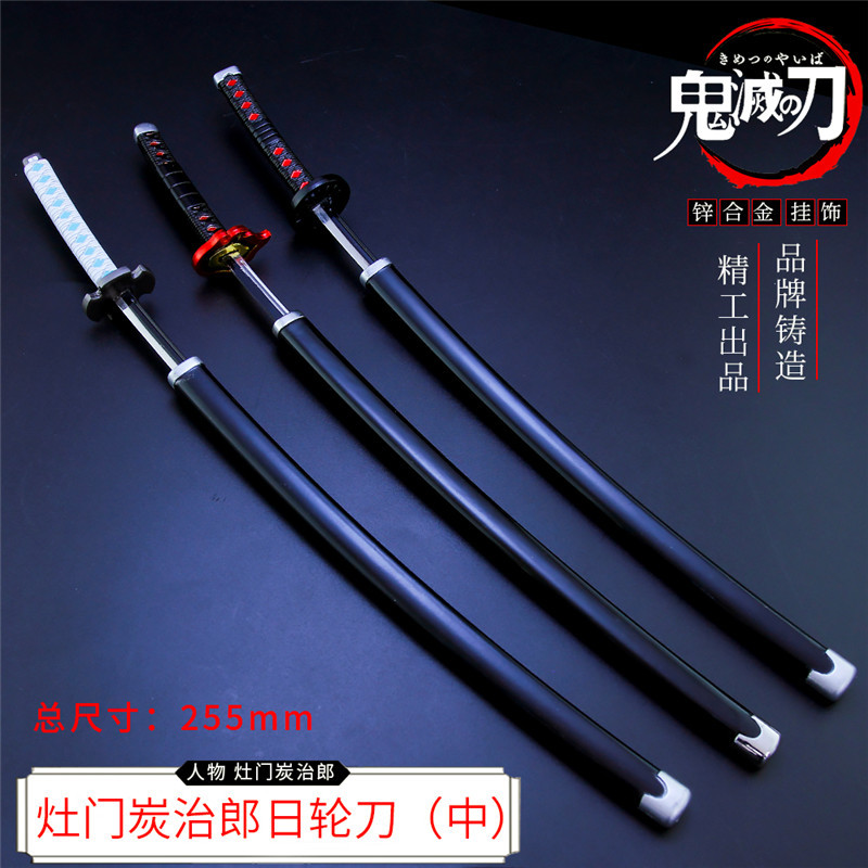 Танжили Ланг Ри Человек Призрак Уничтожение Лезвие Обвивает Шесть Месть Юэ Ри Колесо Нож с Ножнами Модель Оружия Брелок