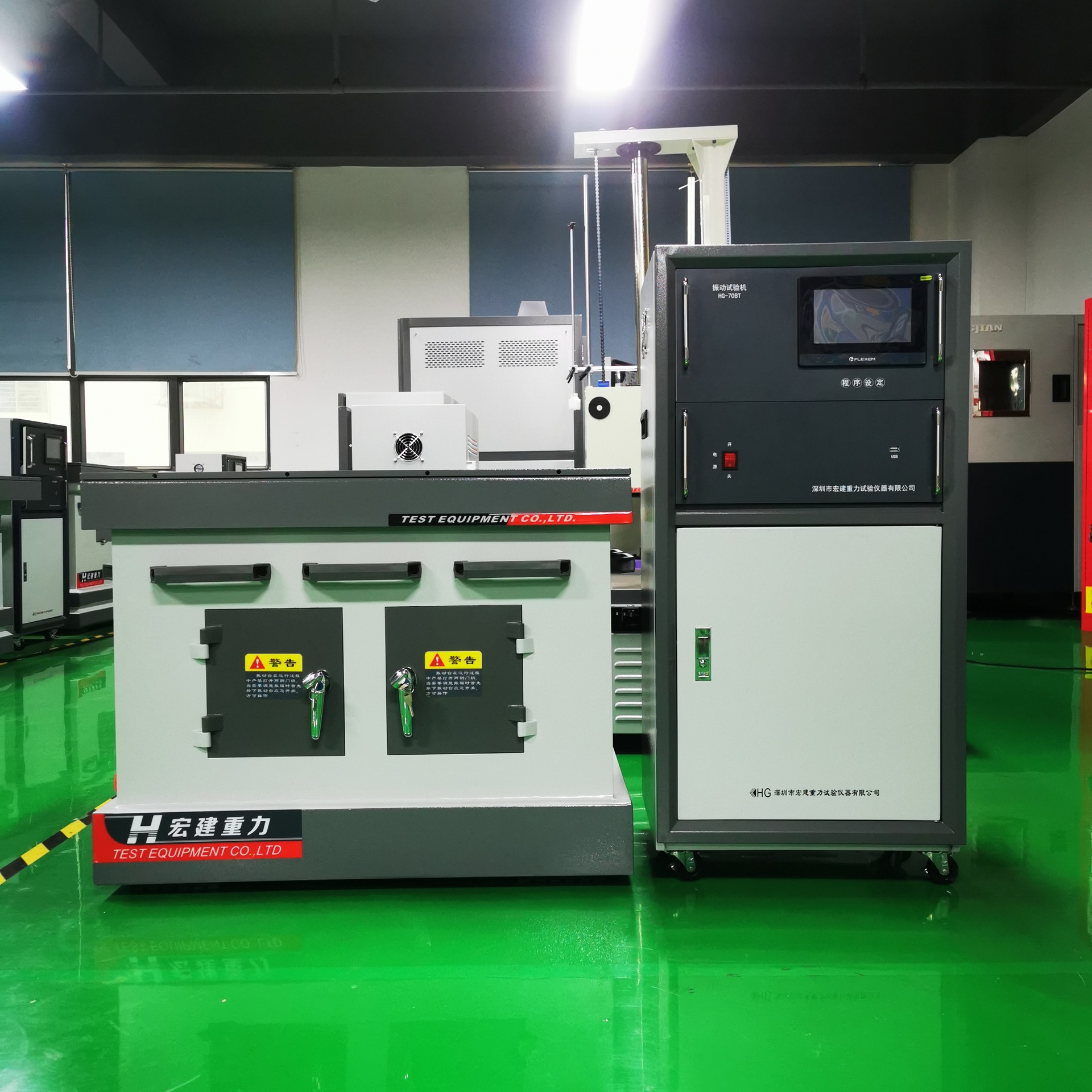 Manufacturer Supplies Electromagnetic High-Frequency Vibration Testing Machine, Vertical Level Vibration Machine, Small Packaging Vibration Testing Machine