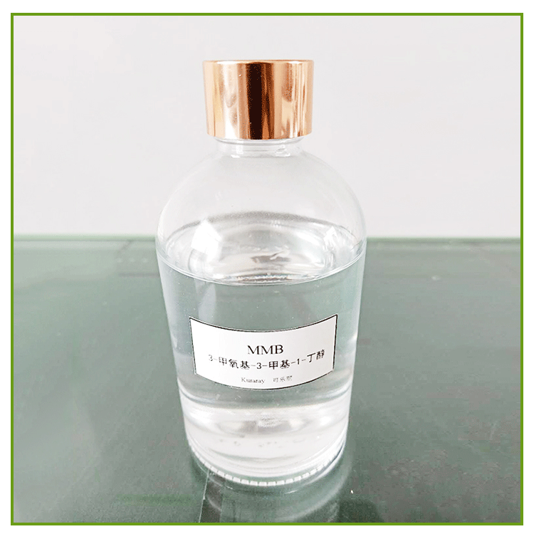 Colay Mmb Fireless Rattan Aromatherapy Volatile Liquid Spice Solvent Daily Cleansing Water and Oil Kiss