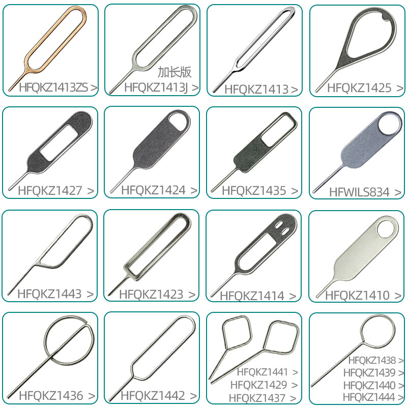 Wholesale applicable to Huawei mobile phone card taking pin stainless steel card taking pin card taking device SIM card taking pin