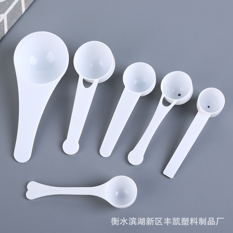 Wholesale 1 2 3 5 10 15g ml ml milk powder spoon salt spoon flat bottom measuring spoon plastic quantitative spoon