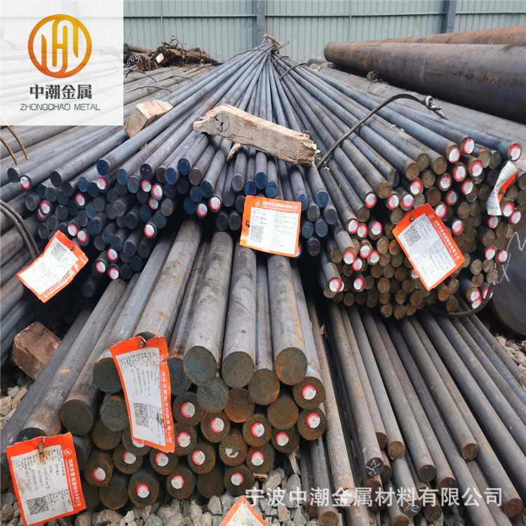 16Mncr5 Gear Steel 16Mncr5 20Mncr5 Carburized Steel Round Steel Bar Wire
