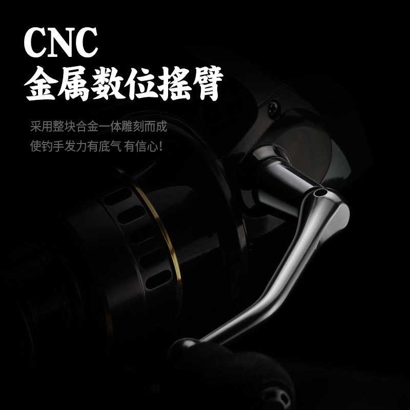 All metal fishing wheel spinning wheel fishing reel fishing reel sea pole wheel anchor fishing wheel remote casting wheel fishing gear wholesale