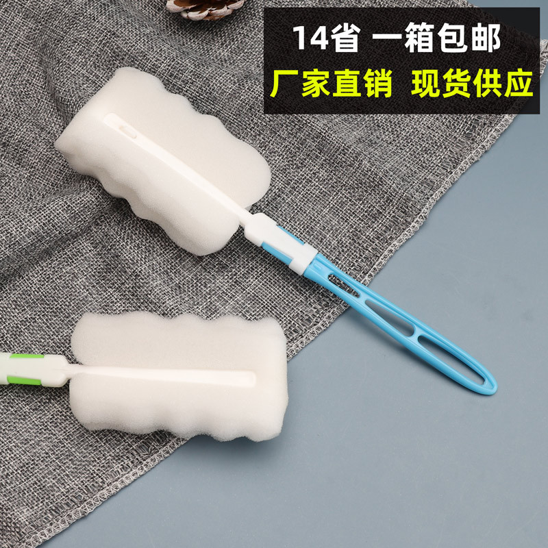 Заводская прямая поставка щетка для термосов съемная щетка для бутылок