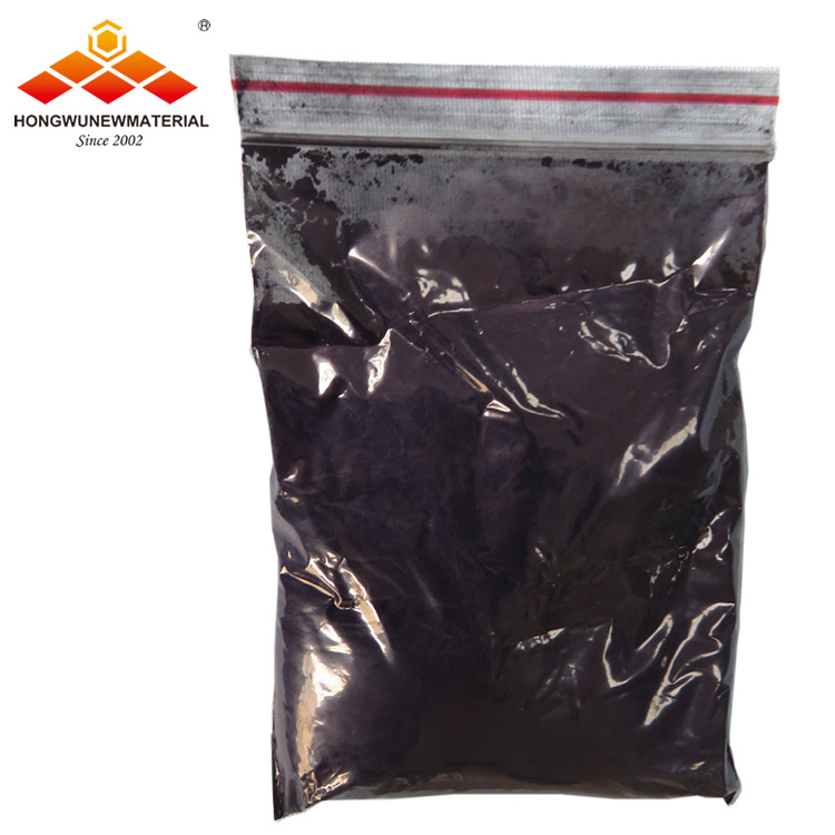 Nano Tungsten Oxide Powder Wox Yellow Blue Purple Three Colors Optional Factory Direct Sales Regular Invoice