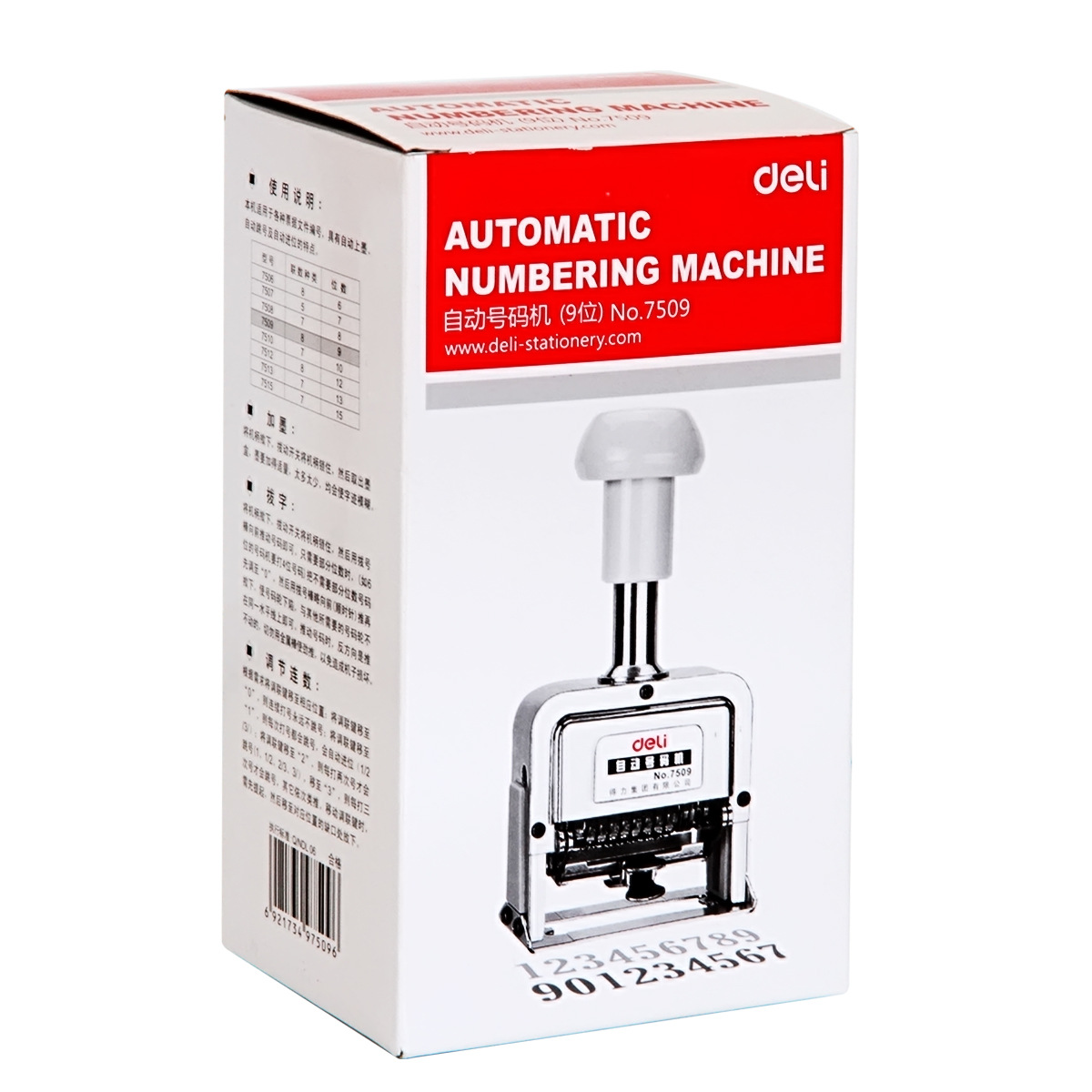 Deli 7509 Numbering Machine 9-Digit Automatic Numbering Machine Digital Coding Machine Fully Automatic Numbering Machine Wholesale Adjustable