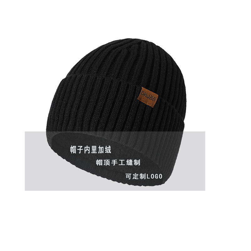 Cross-border autumn and winter thick wool cap warm suit new men's and women's hat scarf gloves three-piece gift spot