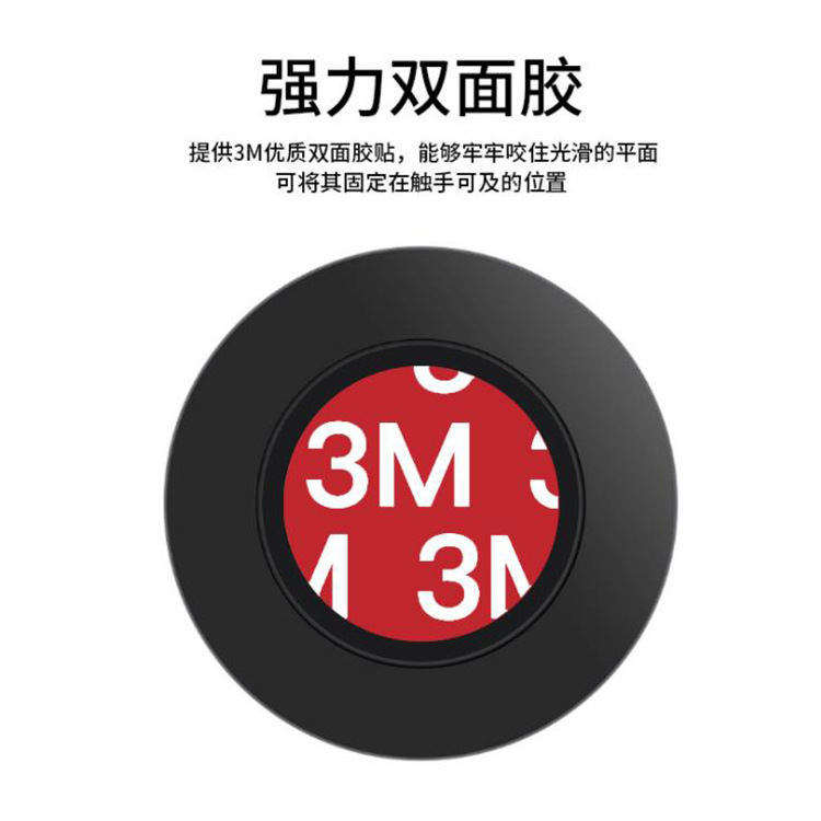 Universal multi-function steering wheel button modification wireless square control button DVD Android large screen navigation knob square control