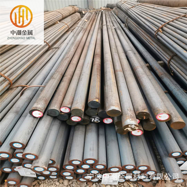 Шестереная сталь 16Mncr5, 16Mncr5, 20Mncr5, закаленная сталь, круглый стальной пруток, проволока