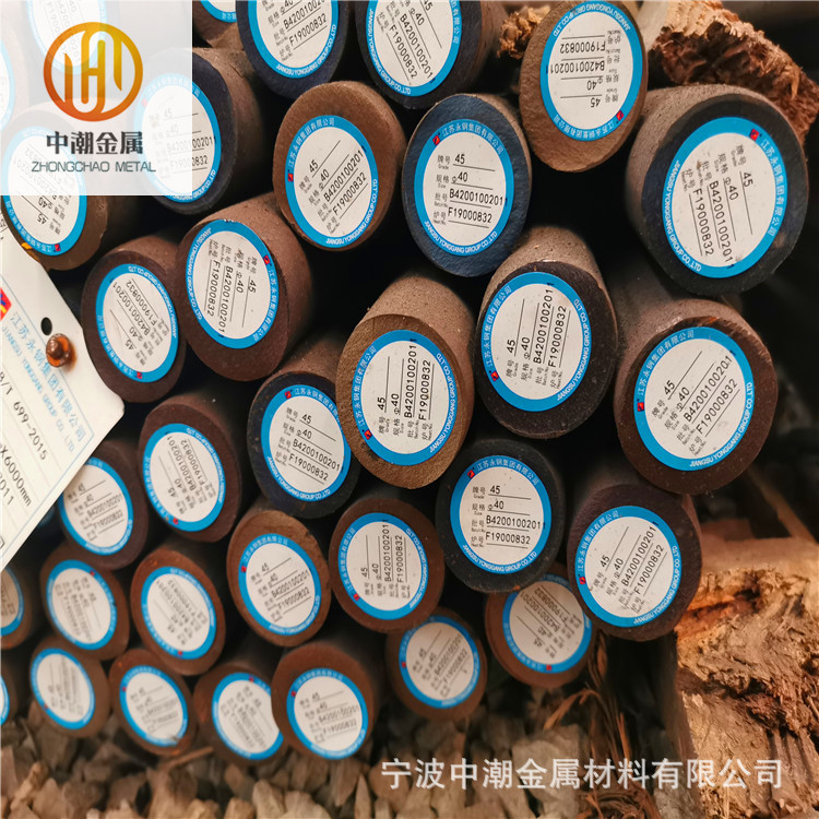 16Mncr5 Gear Steel 16Mncr5 20Mncr5 Carburized Steel Round Steel Bar Wire