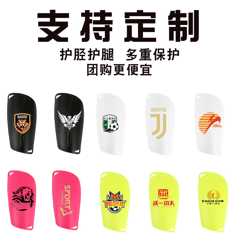 Soccer Leg Guard Male Adult Sports Knee Guard Professional Game Training Board Children's Guard Soccer Shin Guard