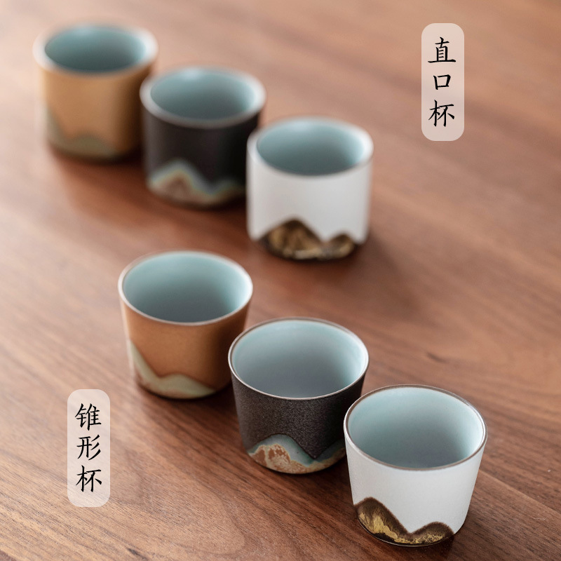 Yuanshan Black Pottery Tea Cup Ceramic Tea Set Kung Fu Small Tea Cup Zen Single Cup Personal Cup Retro Master Cup Tea Cup