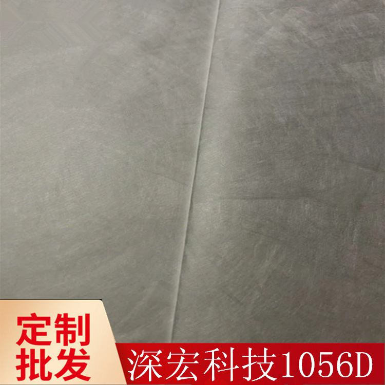 Бумага Dupont Tyvek1056D, оригинальная, водонепроницаемая, дышащая